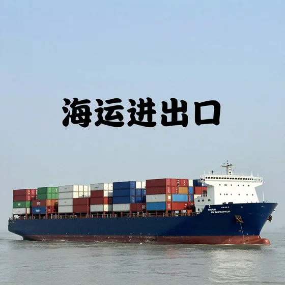 文化创意公司